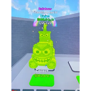 Fortnite Go Up For Brainrots