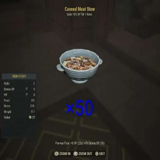 Canned Meat Stew ×50