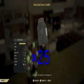 Susan's Soothin' ×25