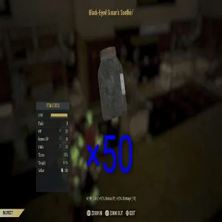 Susan's Soothin' ×50