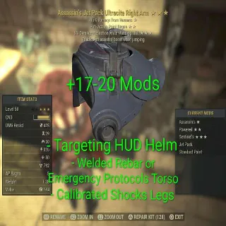 Jetpack Arm Bundle