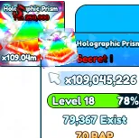   Tap Simulator Holographic Prism