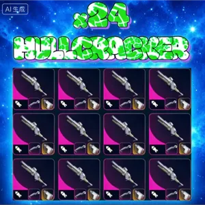 ARC Raiders