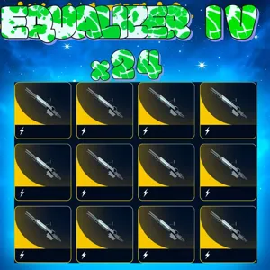 EQUALIZER