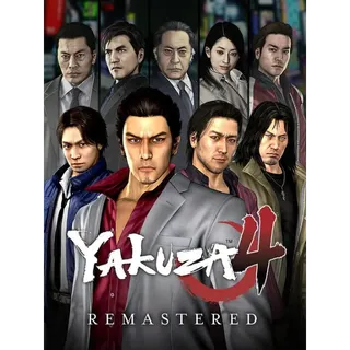 Yakuza 4 Remastered - Steam version