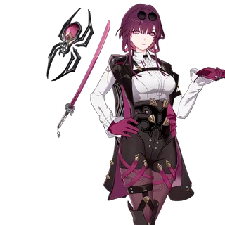 Fortnite STELLARON HUNTER KAFKA BUNDLE 🎁