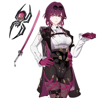 Fortnite Stellaron Hunter Kafka Bundle