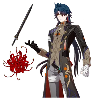 Fortnite Stellaron Hunter Blade Bundle