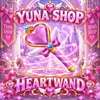 Heartwand