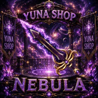 Nebula