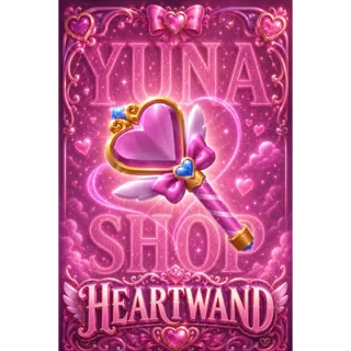 Heartwand