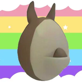 AUSSIE EGG  ADOPT ME 