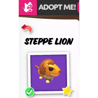 Steppe Lion FR ADOPT ME PETS