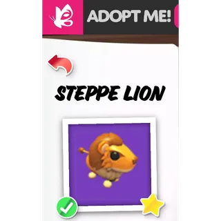 Steppe Lion NFR ADOPT ME PETS