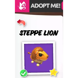 Steppe Lion MFR ADOPT ME PETS