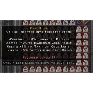 OHM Rune