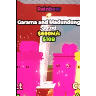 GARAMA AND MADUNDUNG RAINBOW