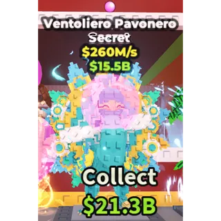 VENTOLIERO PAVONERO 260M/S