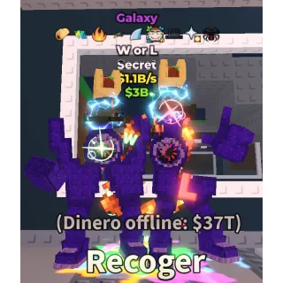 W OR L GALAXY 1.1B/S