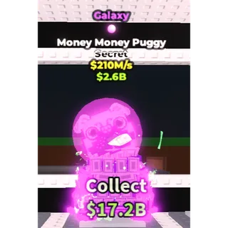 MONEY MONEY PUGGY GALAXY 210M/S