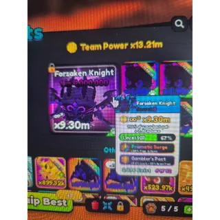 Forsaken knight 1/4m secret