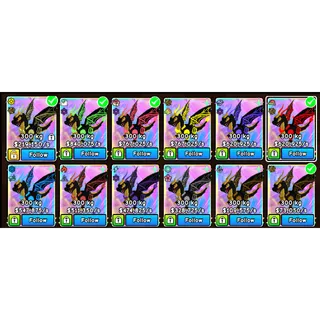 CHOOSE 1 AUREFANG - BUILD A ZOO