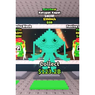 Rainbow Ketupat Kepat 350M/s