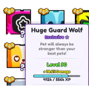 Huge Guard Wolf | PS99