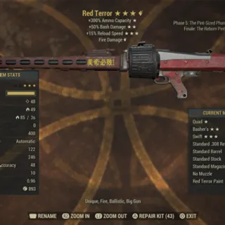 red terror