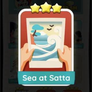 Sea at Satta