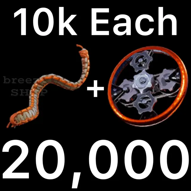 Carved Twine + Efficient Fortnite Game Items Gameflip