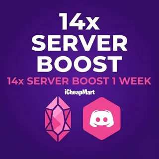 DC Server Boosts
