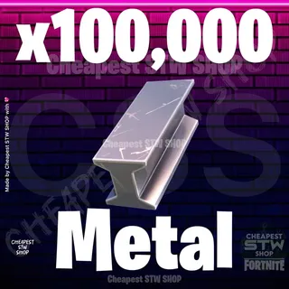 METAL STW FORTNITE RESOURSES