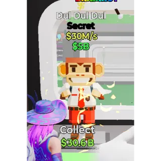 Fortnite BrainRot DUL DUL DUL