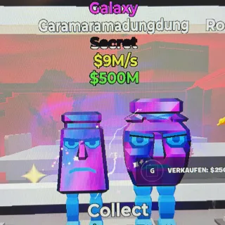 Steal the Brainrot I Garamaramadungdung Galaxy I Fortnite