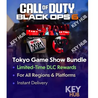 CALL OF DUTY BLACK OPS 6 TOKYO GAME SHOW 2024 BUNDLE