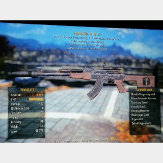 Weapon | Handmade be50