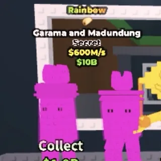 Rainbow garama and madundung 600m/s