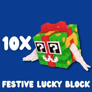 10X Festive Lucky Block