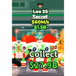 LOS 25 60M/S STEAL A BRAINROT FAST DELIVERY