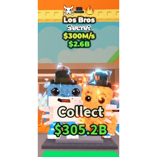 LOS BROS 300M/S - STEAL A BRAINROT - FAST DELIVERY