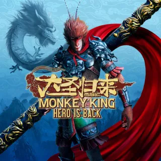 Monkey King: Hero is Back - Hero Edition