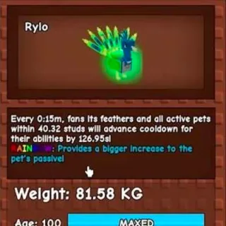 Peacock 15 Sec No Toy