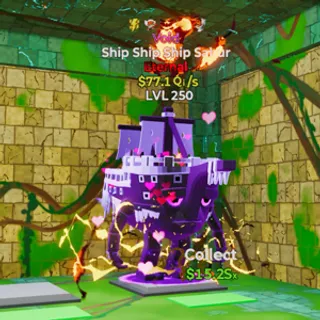 🔥77.1Qi🔥Ship ship Sahu
