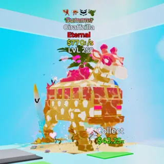 🔥77Qi🔥Giraffzilla