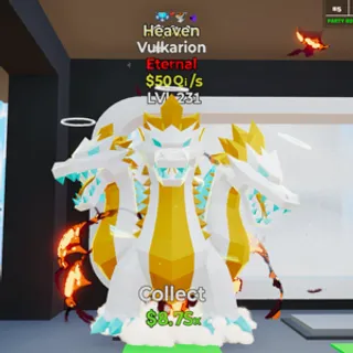 Vulkarion