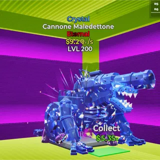 🔥9.2Qi🔥Cannone Maledet