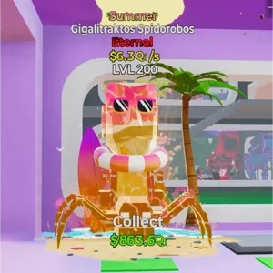 💸LVL 200💸Gigalitraktos