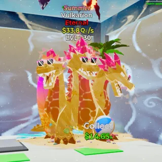 Vulkarion