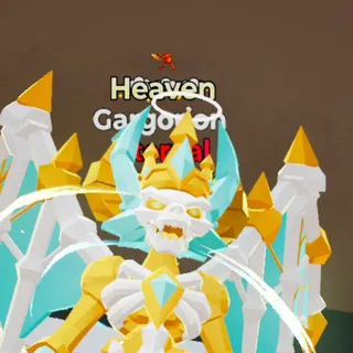Gargorion